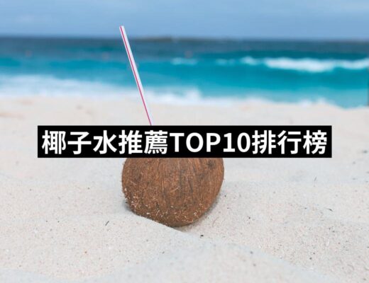 梳妆椅日常除尘怎么做：坐面、接缝和椅脚的检查顺序