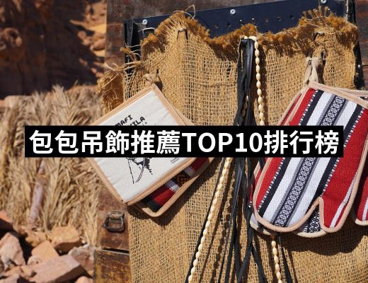 法式梳妆椅怎么搭配：曲线、软包细节与卧室比例