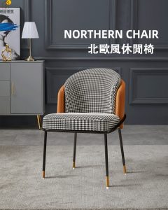 原木梳妆台配什么椅子：木纹、软包与色调关系