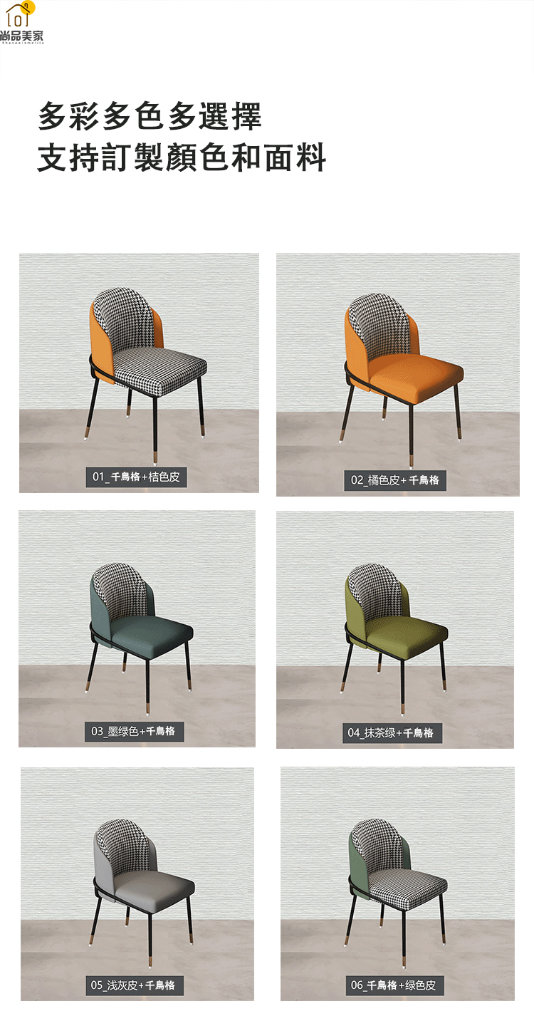 梳妆椅兼作书桌椅合适吗：用途、高度与移动频率比较