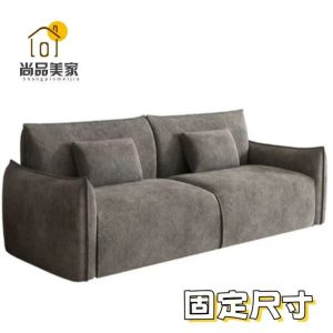 现代简约梳妆椅怎么搭配:轮廓、色彩与桌面比例