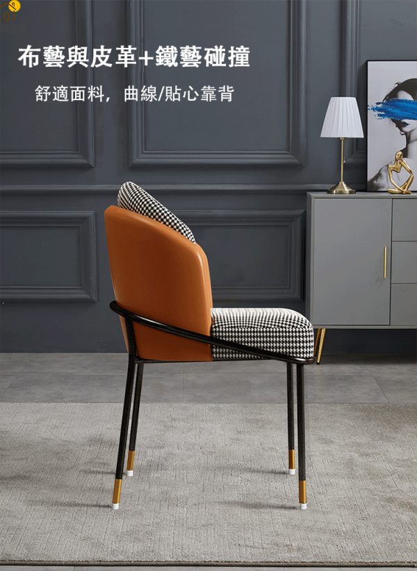 梳妆椅沾到化妆品怎么办：粉末、液体与油性污渍的处理思路