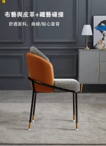 个子较高怎么选梳妆椅：腿部净空、座面承托和镜子位置